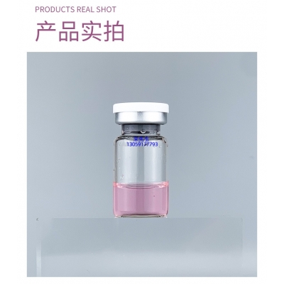 久利_谷胱甘肽+传明酸外泌体精华_水光动能素