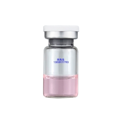 久利_水光动能素导入批发