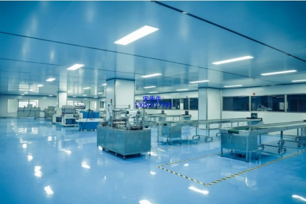 久利_工厂设备展示