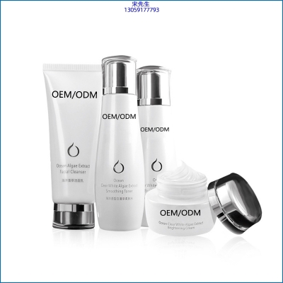 久利_海洋藻萃护肤套装