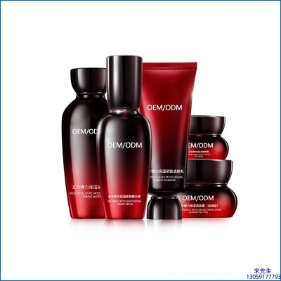 久利_五珍弹力保湿套装