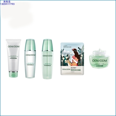 久利_补水保湿化妆品套装