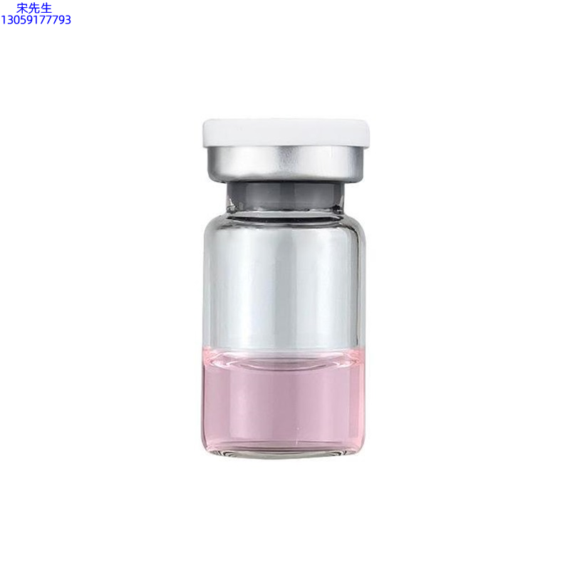 久利_水光动能素精华原液OEM代加工贴牌