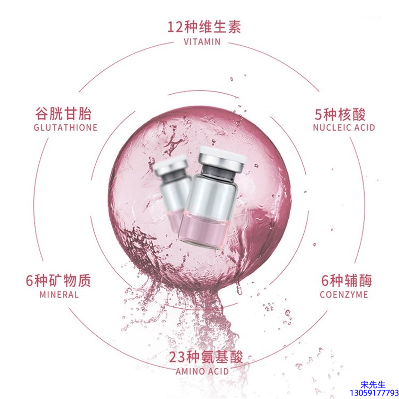 久利_水光动能素精华原液现在最好有哪些?