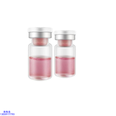 久利_水光补水保湿